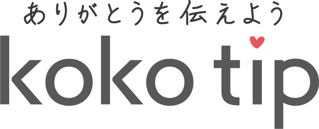 koko tip